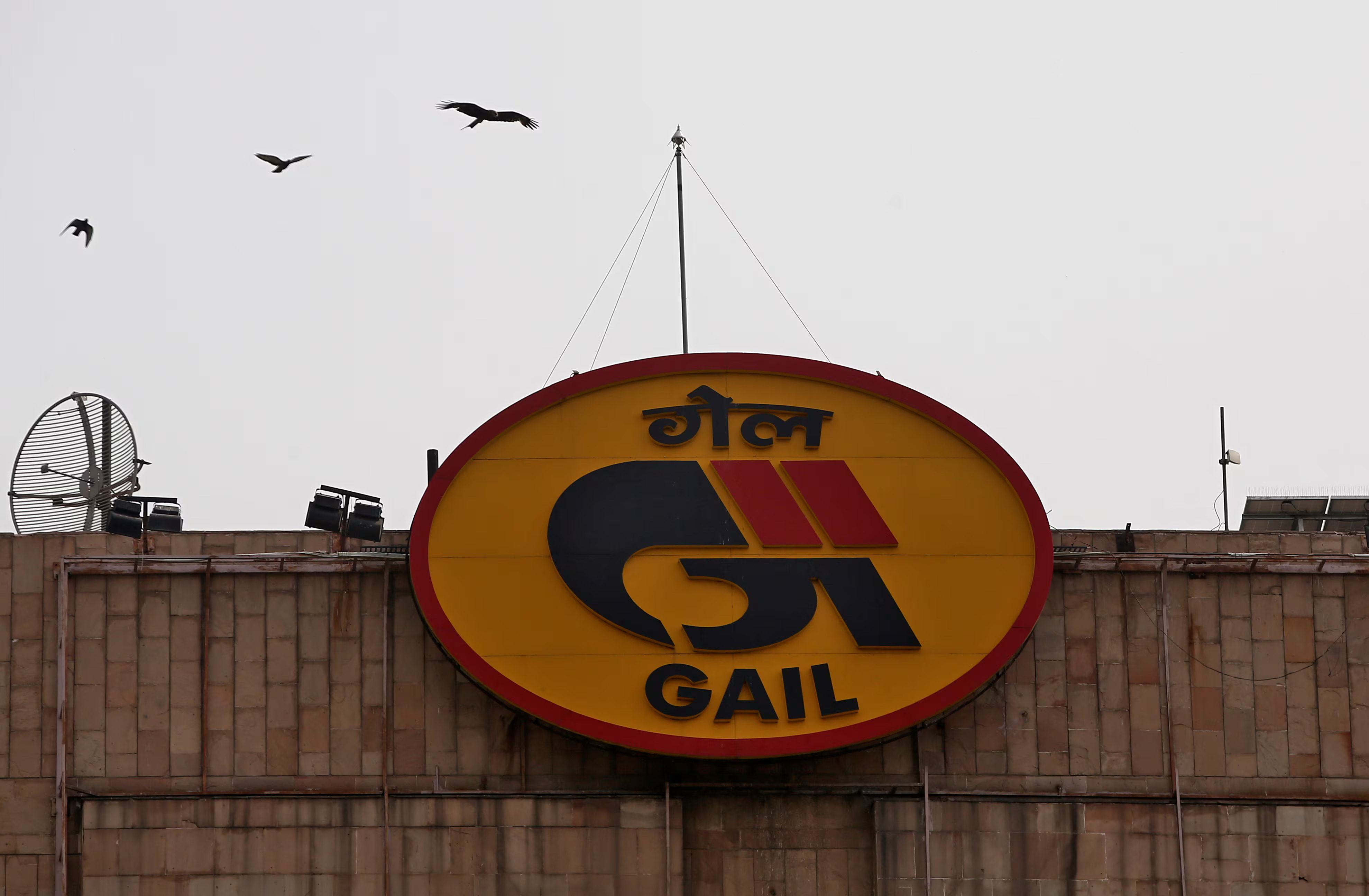 Monsoon debut for GAIL’s Dabhol LNG terminal, eyes US stake sale, city gas revamp